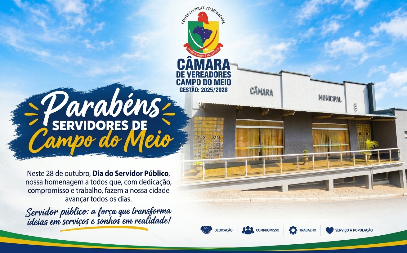 28 de outubro — Dia do Servidor Público